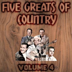 Take These Chains from My Heart (Remastered 2014)