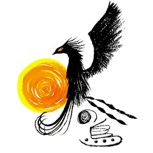 火の鳥 feat.Thomas Caderao.