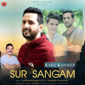 Sur Sangam