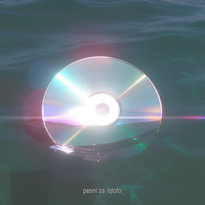 JEGA (feat. EVA LEA)