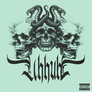 Uh Huh (feat. LilHaze & Lil Foot) (Explicit)