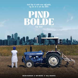 Pind Bolde