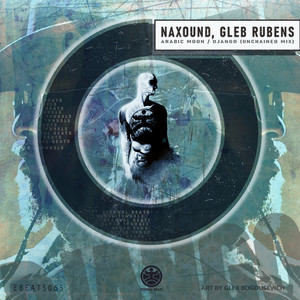 Django (Unchained Mix)