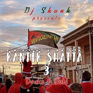 Kantik shatta 3 (Explicit)