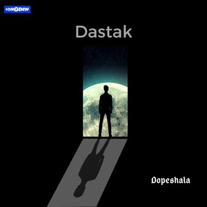 Dastak