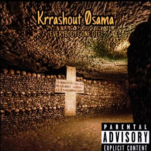 (Bonus) 223'Z & 76Duece (feat. TBE Baby Kilo) (Explicit)