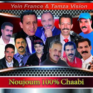 Noujoum 100 % Chaabi