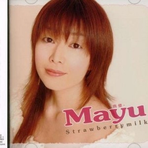 ラムネ色のメロディ -Album Mix-