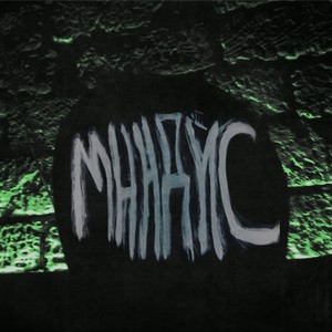 Стих 53 (Explicit)