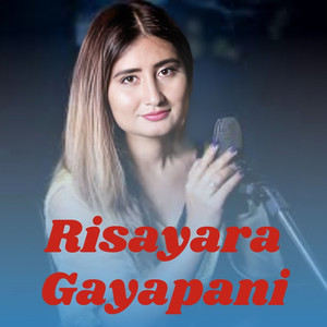 Risayara Gayapani