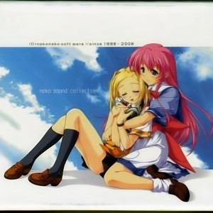 ひよりん☆音頭