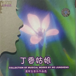 阳光从窗外照进来