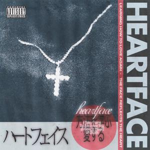 HeartFace! (Explicit)