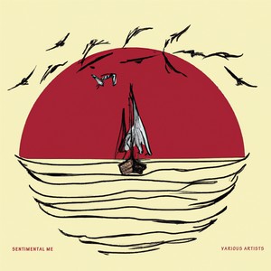 Gimme Some Skin, My Friend