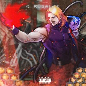 Rugal (Explicit)