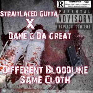 Ghetto Gospel (feat. Dane G Da Great) (Explicit)