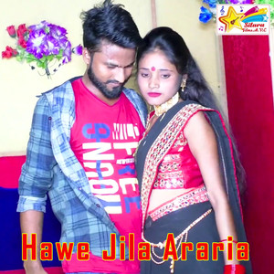 Hawe Jila Araria