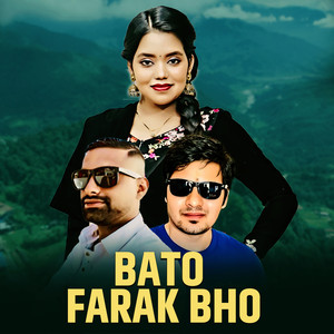 Bato Farak Bho