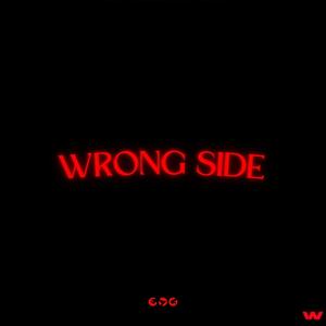 Wrong Side (feat. Sada Baby & OMB Peezy) (Explicit)