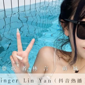 抒情抖音热播 (Inst.)