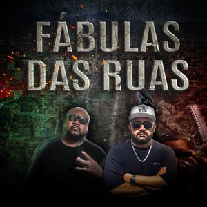 Fábula das Ruas (feat. Wfy) (Explicit)