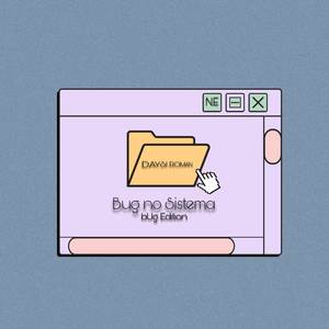 bUg (interlude remix|Explicit)