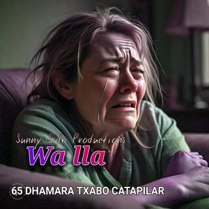 Wa_lla (feat. Mabosso the General)