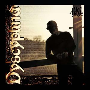 Dyscyplina (Explicit)