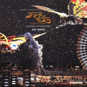 さよならの恋人