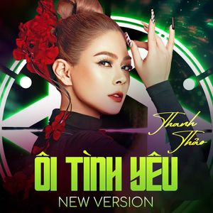 ÔI ! TÌNH YÊU (House Lak Remix)