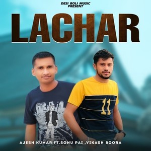 Lachar