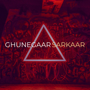 Ghunegaar (Explicit)