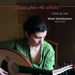 L'âme du luth (Voix & oud)