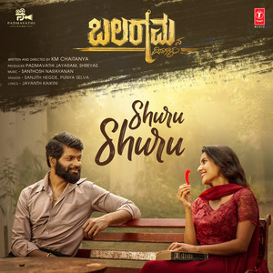 Shuru Shuru (From 
