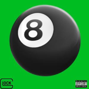 BACKYARDAGAIN (Explicit)