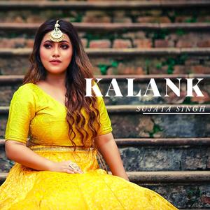 KALANK