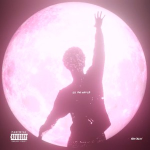 All The Way Up (slowed|Explicit)