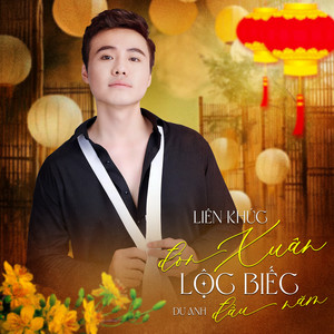 Liên Khúc Đón Xuân / Lộc Biếc Đầu Xuân