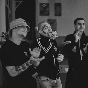 Мой район (prod. VERYWELL BEATS|Explicit)