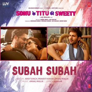 Subah Subah (From 