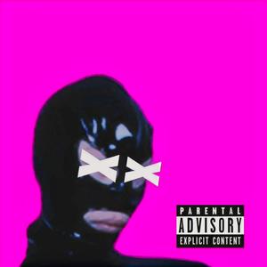 Excellence (feat. Tony Mvndo) (Explicit)