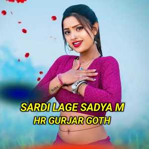 Sardi Lage Sadya M