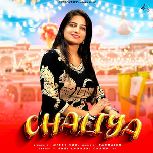 Chaliya
