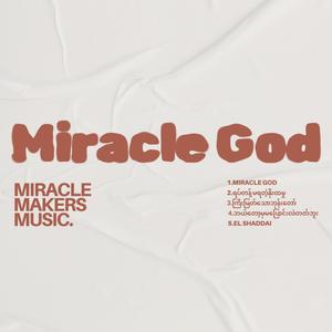 Miracle God