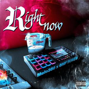 Right Now (Explicit)