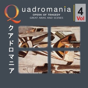 La Forza Del Destino - Non Imprecare, Umiiiati