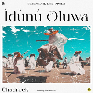 Idunu Oluwa