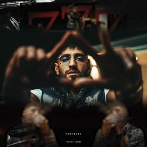 Alles Mother**** (Explicit)