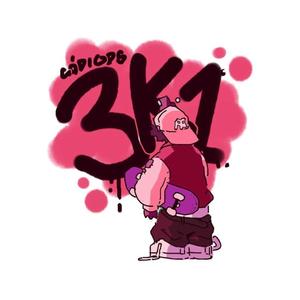 Netflix n' Chill (feat. Sebastian parra) (Explicit)