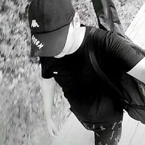 别知己 (改编版原唱: 海来阿木|DJ咚鼓小黄人)